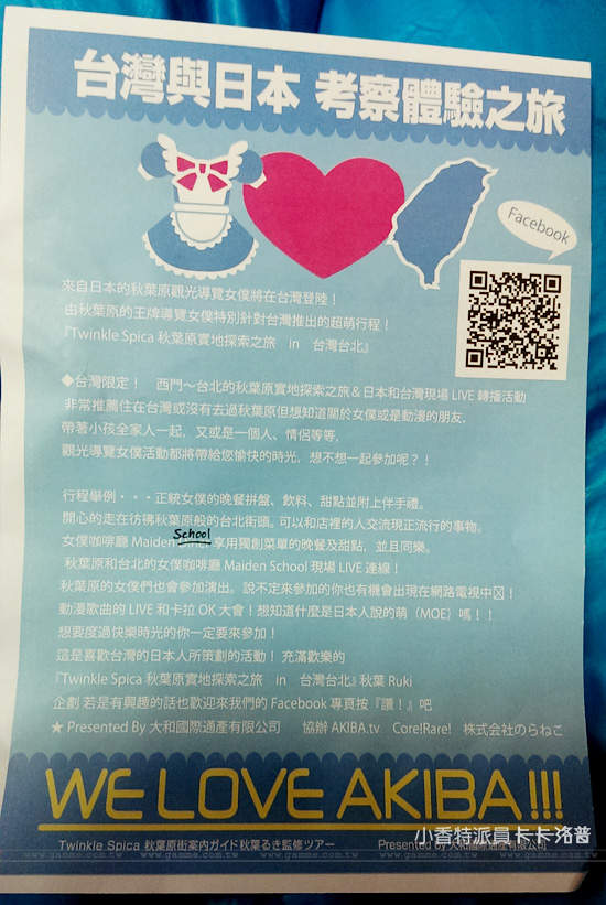 圖片6 圖片6