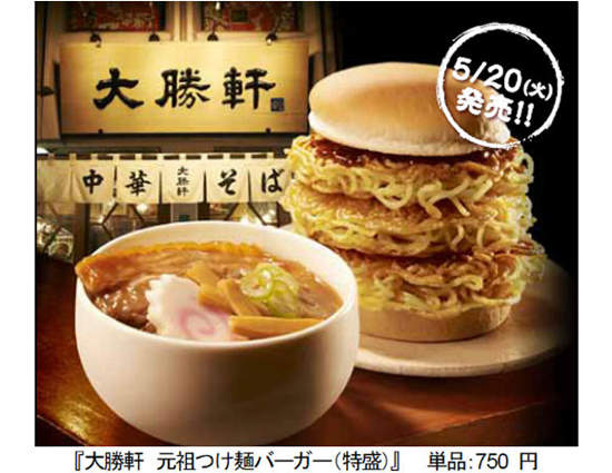 圖片6 圖片6