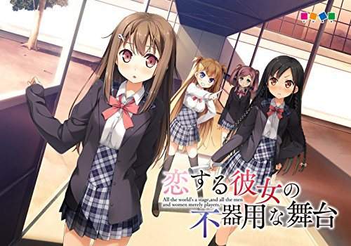 18禁遊戲年度三大名言 二次元美少女對套套的觀念實在太謎了