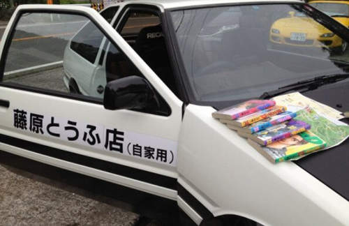 圖片9 圖片9