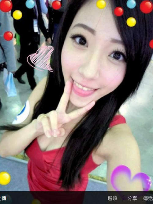 圖片17 圖片17