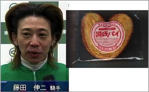 圖片9 圖片9