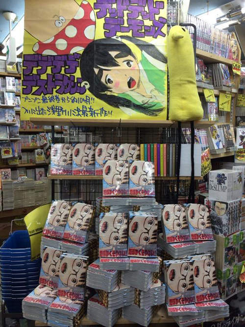 圖片7 圖片7