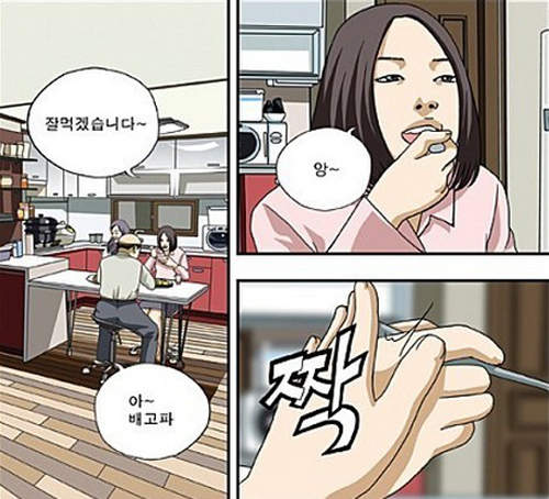 圖片5 圖片5