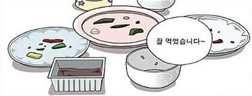 圖片7 圖片7