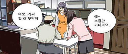 圖片8 圖片8