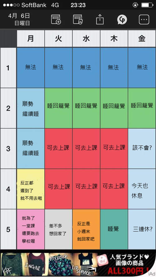 圖片5 圖片5