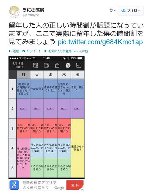 圖片6 圖片6