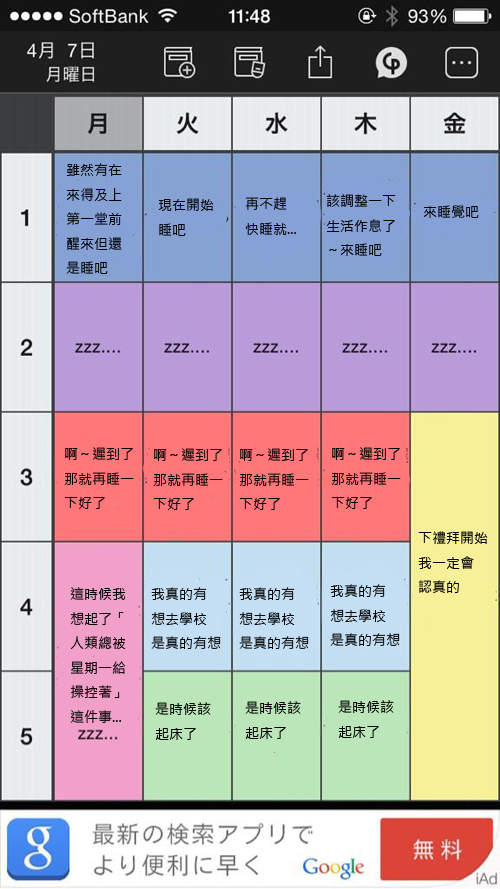 圖片7 圖片7