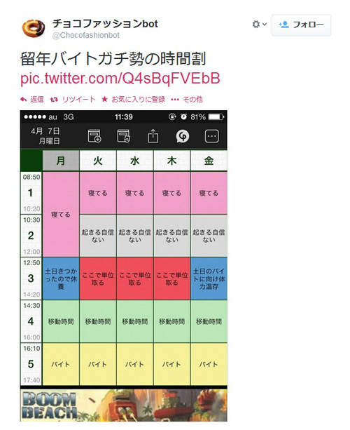 圖片8 圖片8