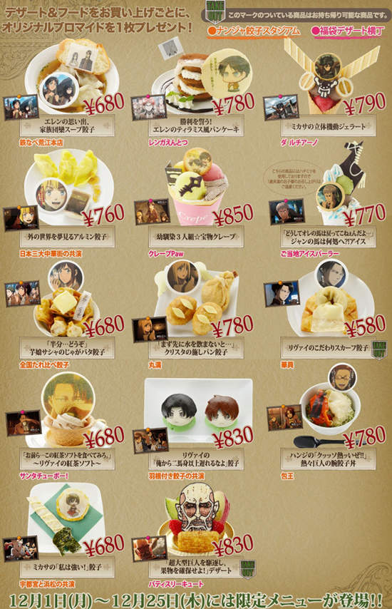 圖片12 圖片12
