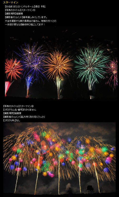 圖片5 圖片5