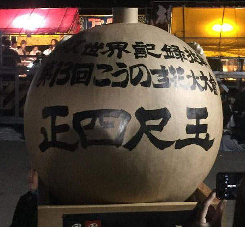 圖片6 圖片6