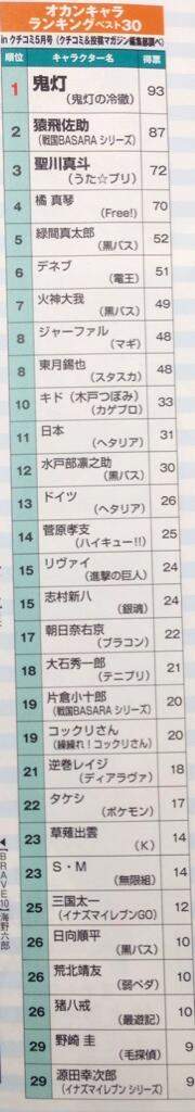 圖片20 圖片20