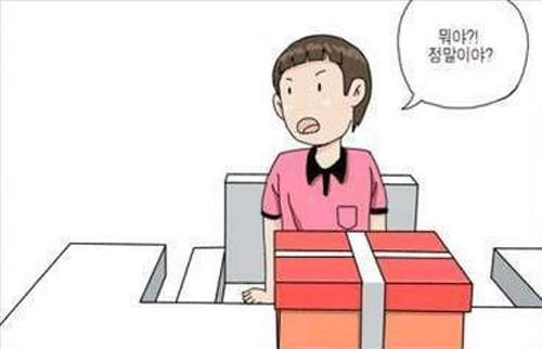圖片10 圖片10