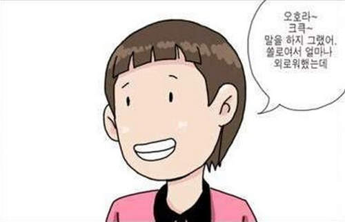 圖片11 圖片11