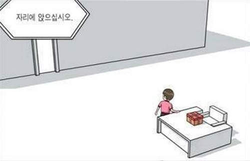 圖片8 圖片8