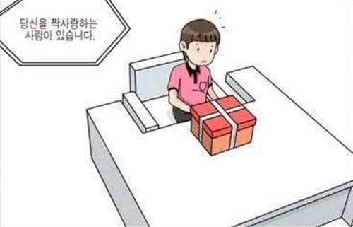 圖片9 圖片9