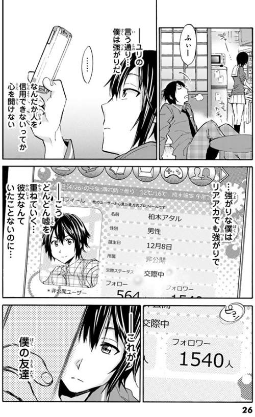 圖片4 圖片4