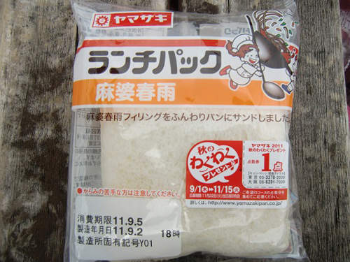圖片5 圖片5