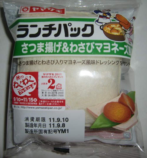 圖片7 圖片7