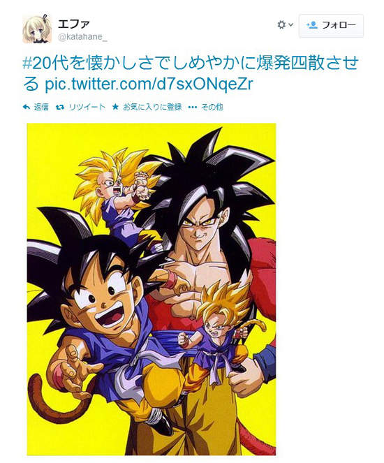 圖片19 圖片19