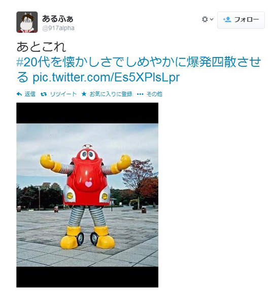 圖片21 圖片21