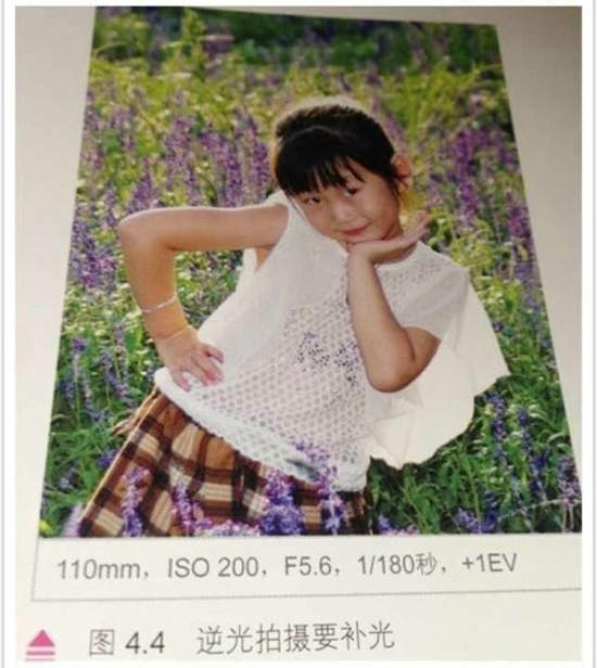 圖片4 圖片4