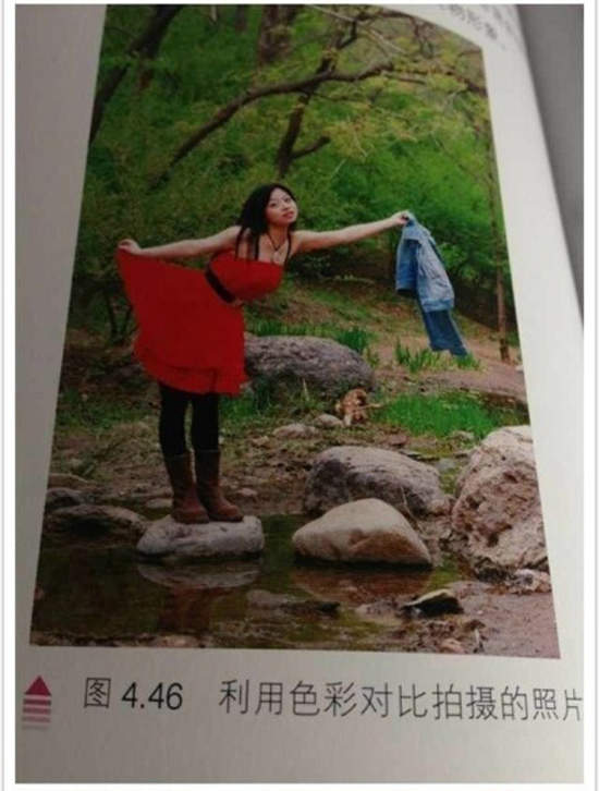圖片6 圖片6