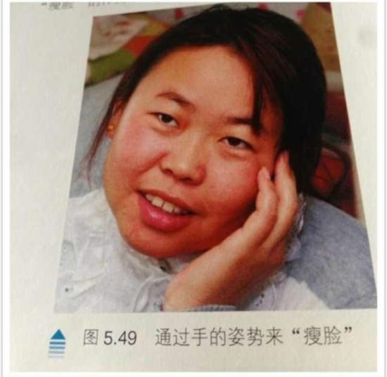 圖片7 圖片7