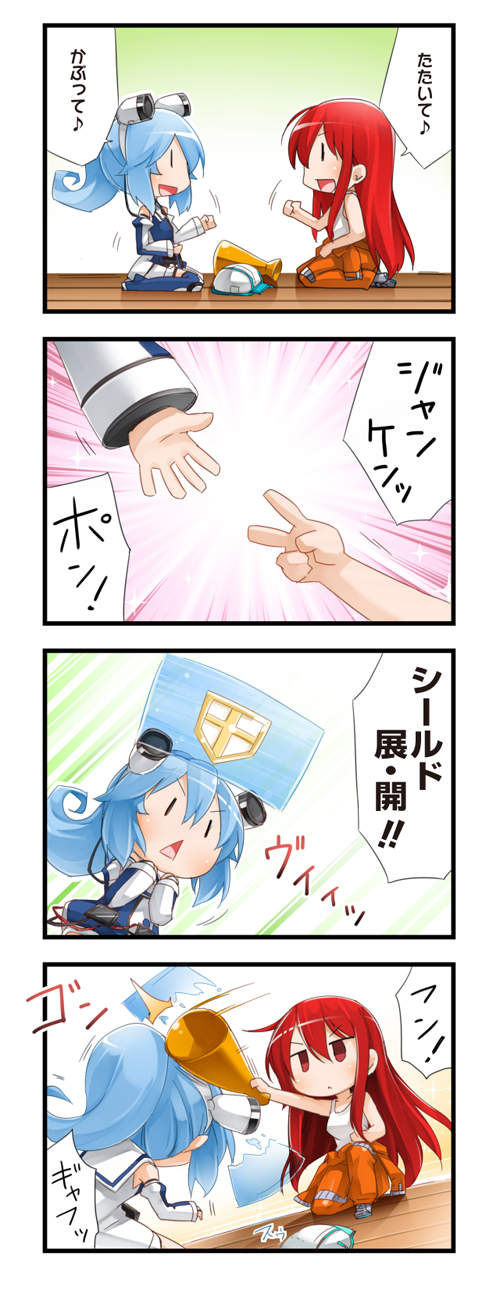 圖片9 圖片9