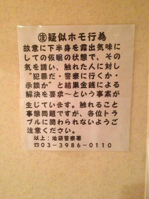 圖片7 圖片7