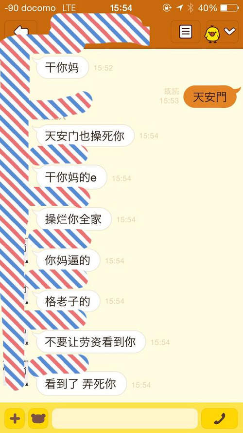 圖片10 圖片10