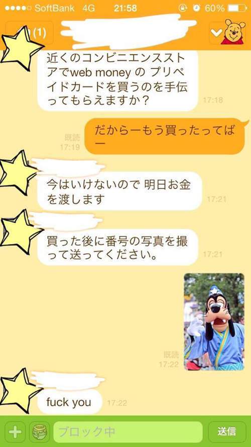 圖片11 圖片11