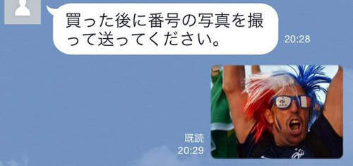 圖片12 圖片12