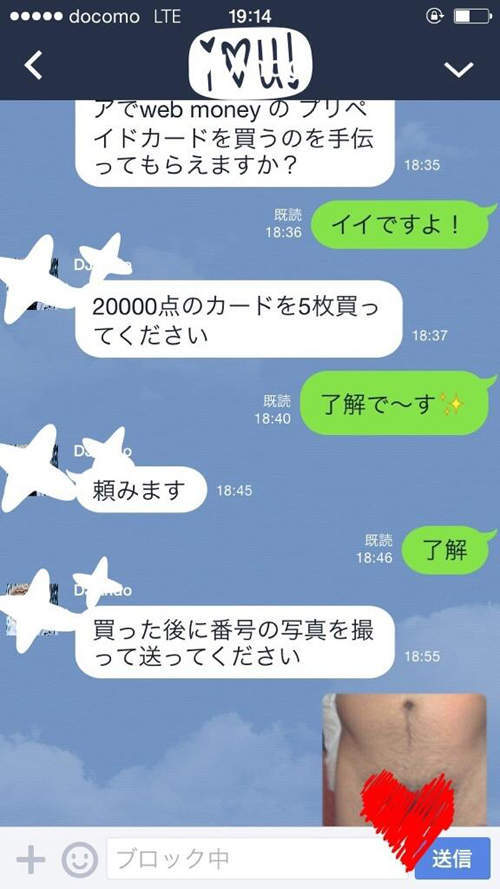 圖片13 圖片13