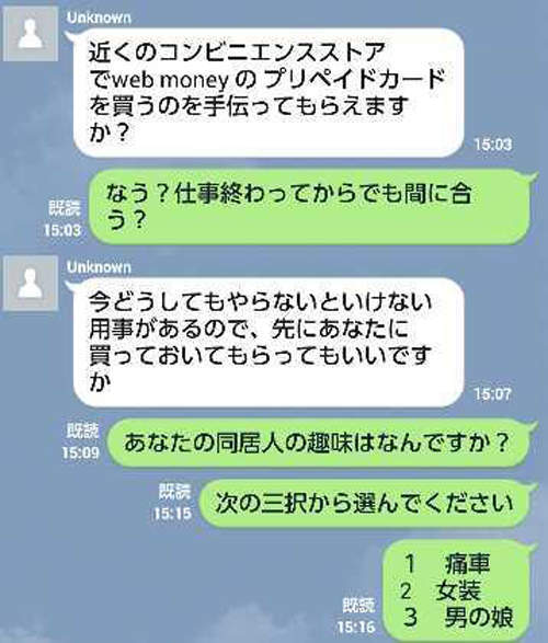 圖片14 圖片14