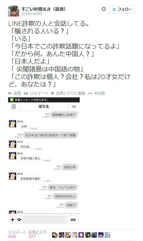 圖片15 圖片15