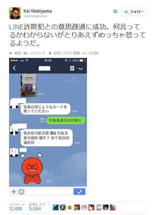圖片4 圖片4