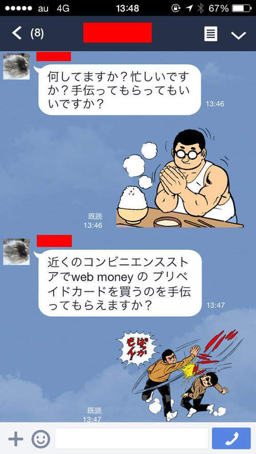 圖片5 圖片5