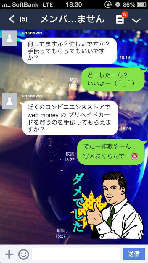 圖片7 圖片7