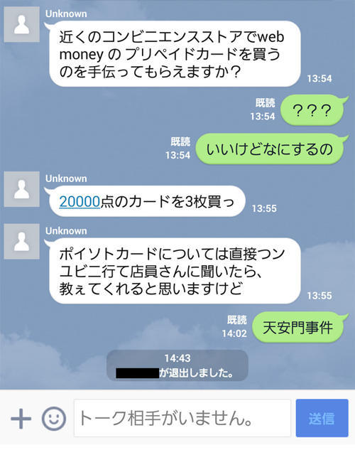 圖片8 圖片8