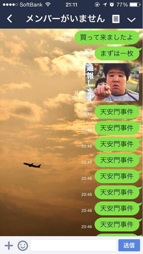 圖片9 圖片9