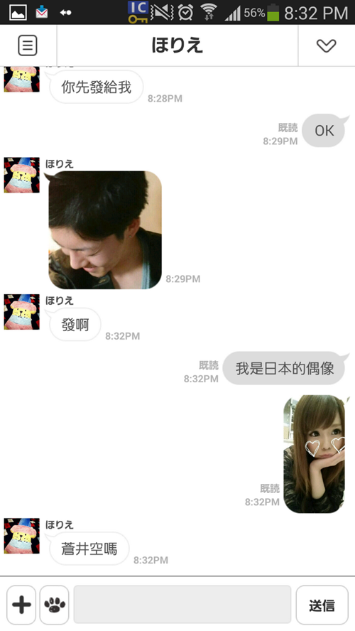 圖片18 圖片18