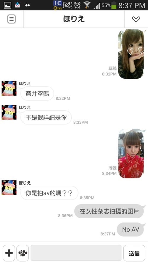 圖片19 圖片19