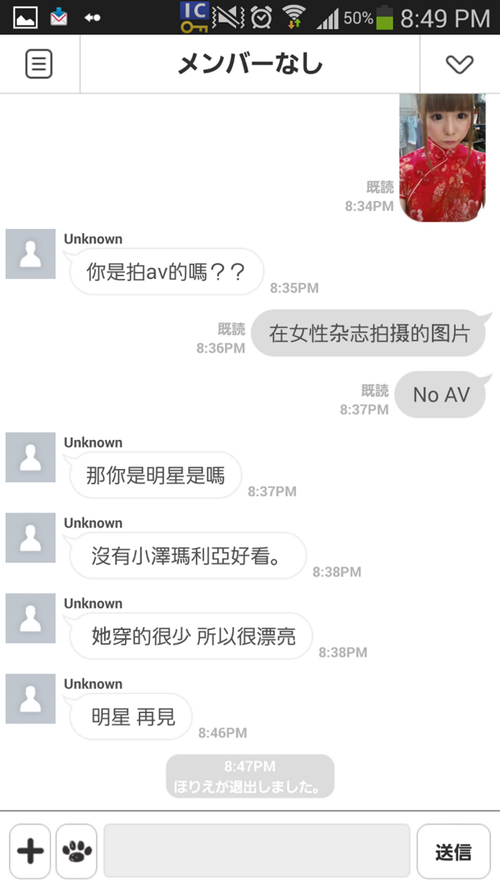 圖片20 圖片20