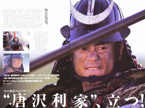 圖片7 圖片7