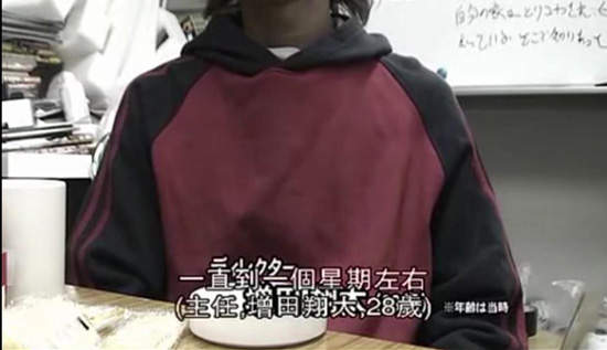圖片14 圖片14