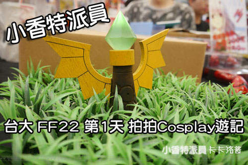 圖片7 圖片7