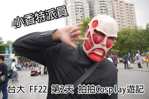 圖片8 圖片8